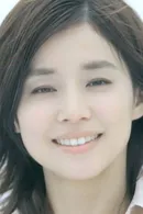 Yuriko Ishida