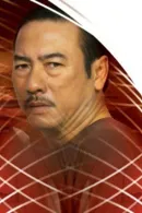 NSƯT Thành Hội