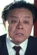 Bill Tung