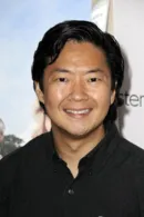 Ken Jeong