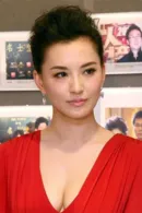 Monica Mok