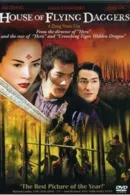 Thập Diện Mai Phục
