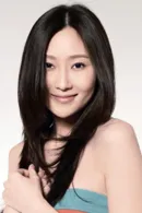 Lin Peng