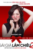 Phương Lan