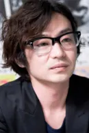 Kenji Mizuhashi