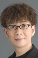 Kôichi Yamadera