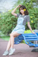 Trịnh Thảo