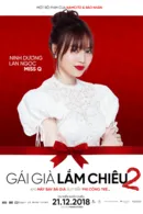 Ninh Dương Lan Ngọc