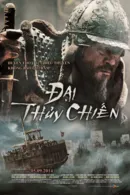 Đại Thuỷ Chiến
