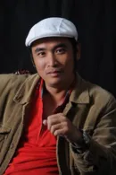 Lê Bảo Trung