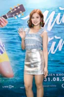 Suni Hạ Linh