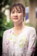 Thanh Vy