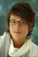 Hòa Hiệp