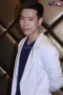 Quốc Trung