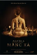 Mãng Xà