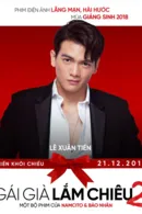Lê Xuân Tiến