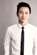 Hoài Lâm
