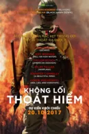 Không Lối Thoát Hiểm