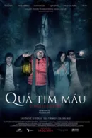 Quả Tim Máu