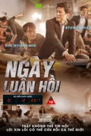 Ngày Luân Hồi