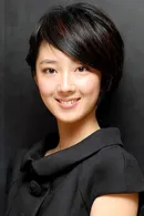 Kwai Lun-Mei