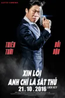 Xin Lỗi Anh Chỉ Là Sát Thủ