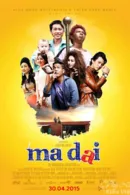 Ma Dai