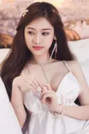 Thúy Vy