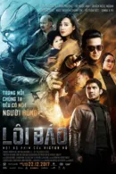 Lôi Báo