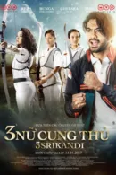 Ba Nữ Cung Thủ