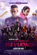 Trường Học Bá Vương