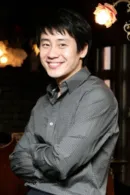Ha-kyun Shin