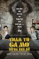 Thám Tử Gà Mơ: Bộ Ba Khó Đỡ