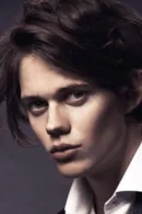 Bill Skarsgård