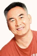 Corey Yuen Kwai