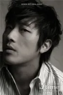 Ha Jung Woo