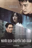 Người Dịch Chuyển Thời Gian