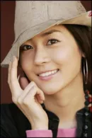 Seong Yoo ri