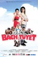 Nhật Ký Bạch Tuyết