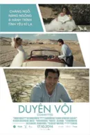 Duyên Vội