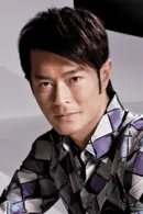 Cổ Thiên Lạc