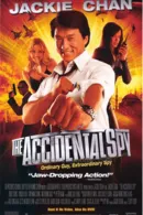 The Accidental Spy