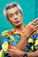 Min Tanaka