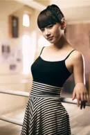Bae Suzy