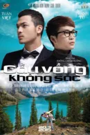 Cầu Vồng Không Sắc