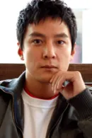 Daniel Wu