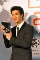 Lee-Hom Wang