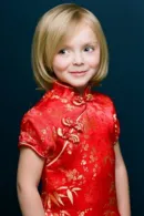 Elsie Kate Fisher
