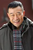 Li Xue-Jian