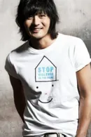 Dong-gun Jang